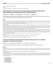 The effectiveness of postoperative rehabilitation protocol following pectoralis major tendon repair