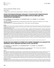 Реконструктивная операция у больного с хронической тромботической окклюзией аневризмы брюшного отдела аорты из мини-доступа (клиническое наблюдение)