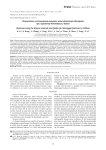 Outcomes using the Ilizarov external mini-fixator for Monteggia fractures in children