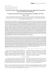 The analysis report of surgical treatment of limb deformity and disability: 35,075 cases