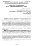 Продовольственная безопасность Российской Федерации как часть обеспечения экономической безопасности в стране