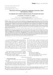 Use of flexible nails in children diaphyseal fractures. Five questions and answers