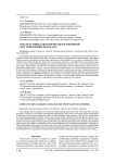 Effects of climate change on Vietnam's economy