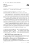 Внешнесредовая контаминация металлами как фактор риска развития аутоиммунного тиреоидита у детей в зонах влияния выбросов металлургических предприятий