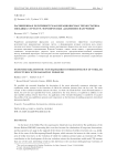 Extended relativistic non-equilibrium thermostatics of stellar structures with radiation pressure