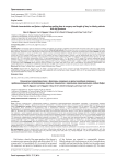 Clinical characteristics and factors influencing waiting time to surgery and length of stay in elderly patients with hip fractures