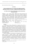 Социальный конструкт контроля информации в интернет-пространстве: социологический анализ