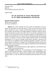 On the question of youth participation in the urban environmental protection
