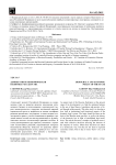 Демократия и экономическая политика государства