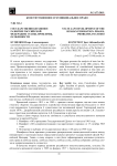 Государственно-правовое развитие Российской Федерации: этапы, проблемы, особенности