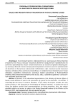 Причины и профилактика тразматизма на занятиях по физической подготовке