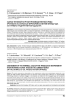 Оценка тепловой нагрузки производственной среды при работе на открытых территориях в летний период года (на примере предприятий нефтедобычи)