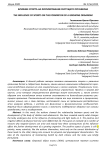 Влияние спорта на формирование растущего организма