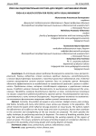 Йога как оздоровительная система для людей с нарушением зрения