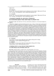 Comparative analysis of web services to optimize transport routes