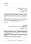Проблемы вчерашнего школьника в вузе