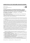 Анализ факторов риска формирования дефицита здоровья и его индикаторных показателей у детей с врожденными пороками сердца через два года после радикальной операции