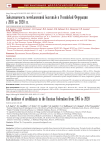 Заболеваемость мочекаменной болезнью в Российской Федерации с 2005 по 2020 гг