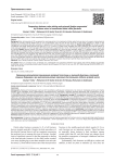 Comparison between volar plating and external fixation augmented by Kirshner wires in comminuted distal radial fractures