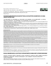 Половой диморфизм как фактор риска остеоартрита коленного сустава (обзор литературы)