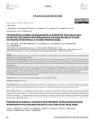 Профилактика раневых инфекционных осложнений трансплантации почки посредством интраоперационной санации мочевого пузыря раствором антисептика на основе полигексанида