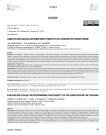 Оценочные шкалы определения тяжести состояния при политравме