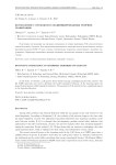 Bouncing cosmology in modified theories of gravity