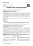 Associated applicance of artroscopic debridement and proximal fibular osteotomy at the treatment of patients with deformic artritis of knee