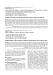 Значение факторов риска желудочковой экстрасистолии у юных атлетов