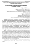 Особенности личной безопасности граждан и специальных служб при чрезвычайных ситуациях