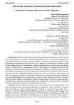 Воспитание силовых способностей юных кикбоксеров