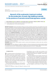 Research of the wastewater treatment method for the production of wood-chip building materials in the presence of nanostructured heterogeneous catalys