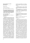 Наследование признака высокого содержания олеиновой кислоты в масле семян F2 и поколения BC1 рапса озимого (Brassica napus L.)