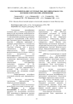 STR-генотипирование осетровых рыб, выращиваемых в УЗВ: значение и перспектива применения