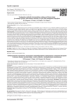 Combination of flexible intramedullary nailing and Ilizarov frame for salvage of femur and humerus nonunion in a girl with osteogenesis imperfecta