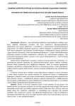 Влияние занятий спортом на качество жизни и здоровья человека