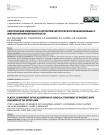 Пластический компонент в алгоритме хирургического лечения больных с флегмоной верхней конечности