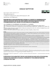 Выраженность воспалительного процесса и скорость заживления ран нижних конечностей после оперативного лечения под регионарной проводниковой анестезией: проспективное исследование