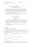 Разбиения множеств