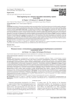 Tibial lengthening over a bioactive degradable intramedullary implant: a case report