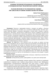 Основные положения организации, планирования и проведения беговых тренировочных занятий у женщин
