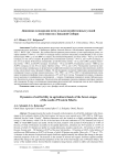 Динамика плодородия почв сельскохозяйственных угодий лесостепи юга Западной Сибири