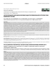 Алгоритм выбора метафизарной фиксации при ревизионной артропластике коленного сустава