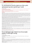 Роль многокомпонентного комплекса нутриентов для мужчин в рамках преконцепционной подготовки супружеской пары к зачатию