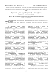 Мясная продуктивность перепелок при включении в их рацион цеолитов и пораженного микотоксинами зерна, обработанного СВЧ