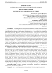 Влияние спорта на образ жизни современного здорового человека