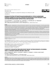 Влияние терапии отрицательным давлением на сроки заживления раневого дефекта после иссечения эпителиального копчикового хода: систематический обзор литературы и метаанализ