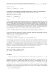 Extended Einstein-Dirac-aether theory: Spinor modifications of the dynamic aether kinetic term