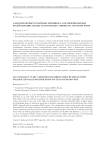 On covariant cubic vertices for irreducible HS fields with integer and half-integer spins on flat backgrounds