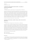 Solitons in the Skyrme—Faddeev chiral model and quantum mechanics
